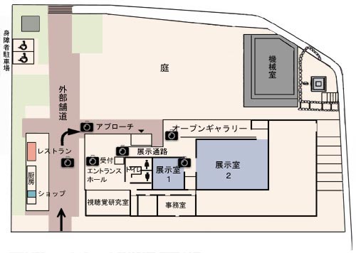 re: 马头町广重美术馆 [精华]