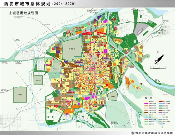 《西安市2004—2020城市总体规划》正式公布 [推荐]