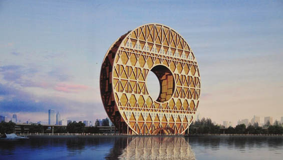 广州圆大厦（金钱大楼）竣工