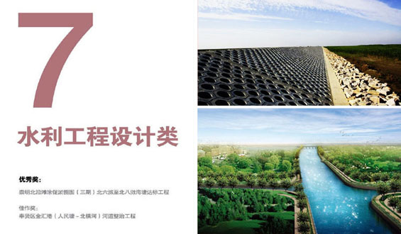建筑技术招聘_ABBS建筑论坛 - 建筑方案 建筑技术 建筑招聘 建筑招标 建筑施工 建筑材料 建筑装饰 建筑表现 建筑动画 建筑摄(3)