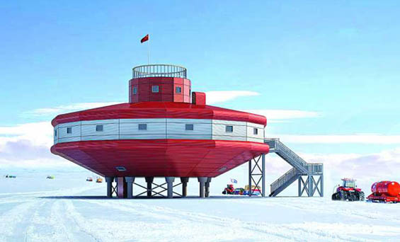 中国第4个南极科考站——泰山站竣工