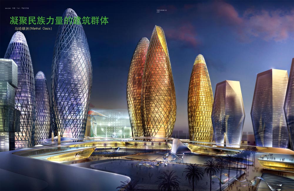 凝聚民族力量的建筑群体